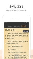 雅博app注册